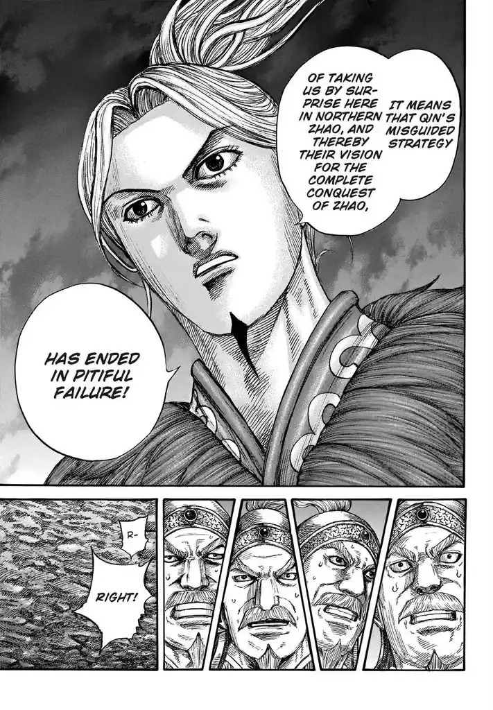Kingdom Chapter 728