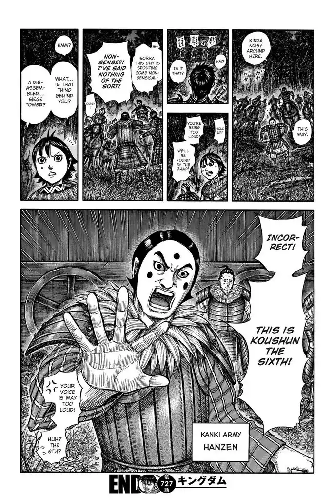 Kingdom Chapter 728