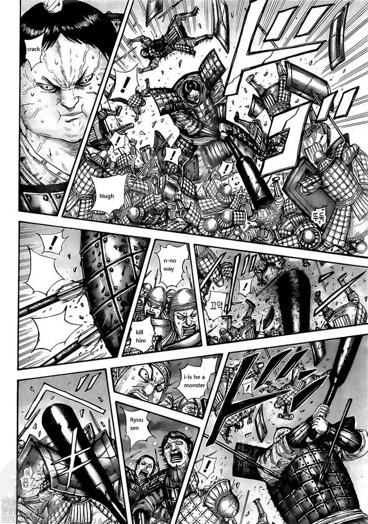 Kingdom Chapter 731