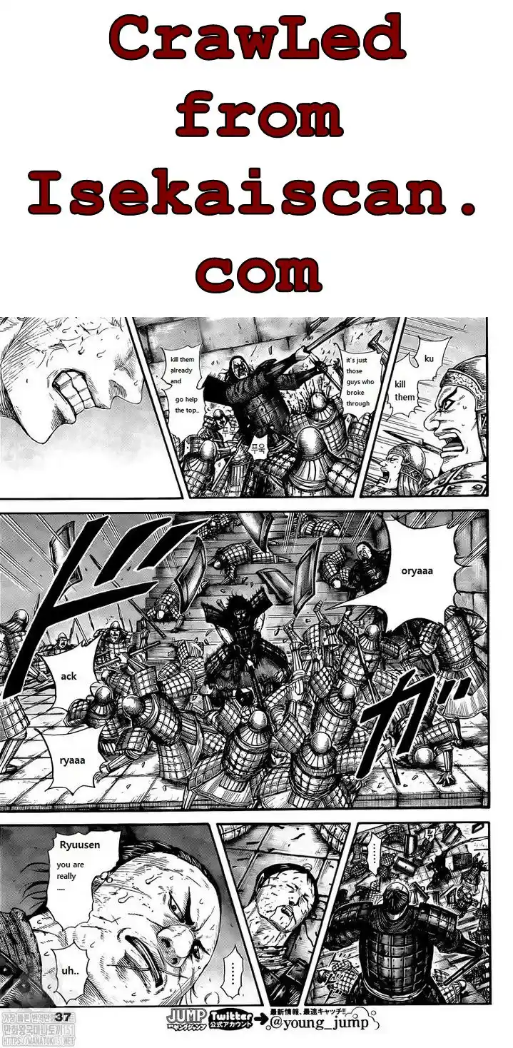 Kingdom Chapter 731