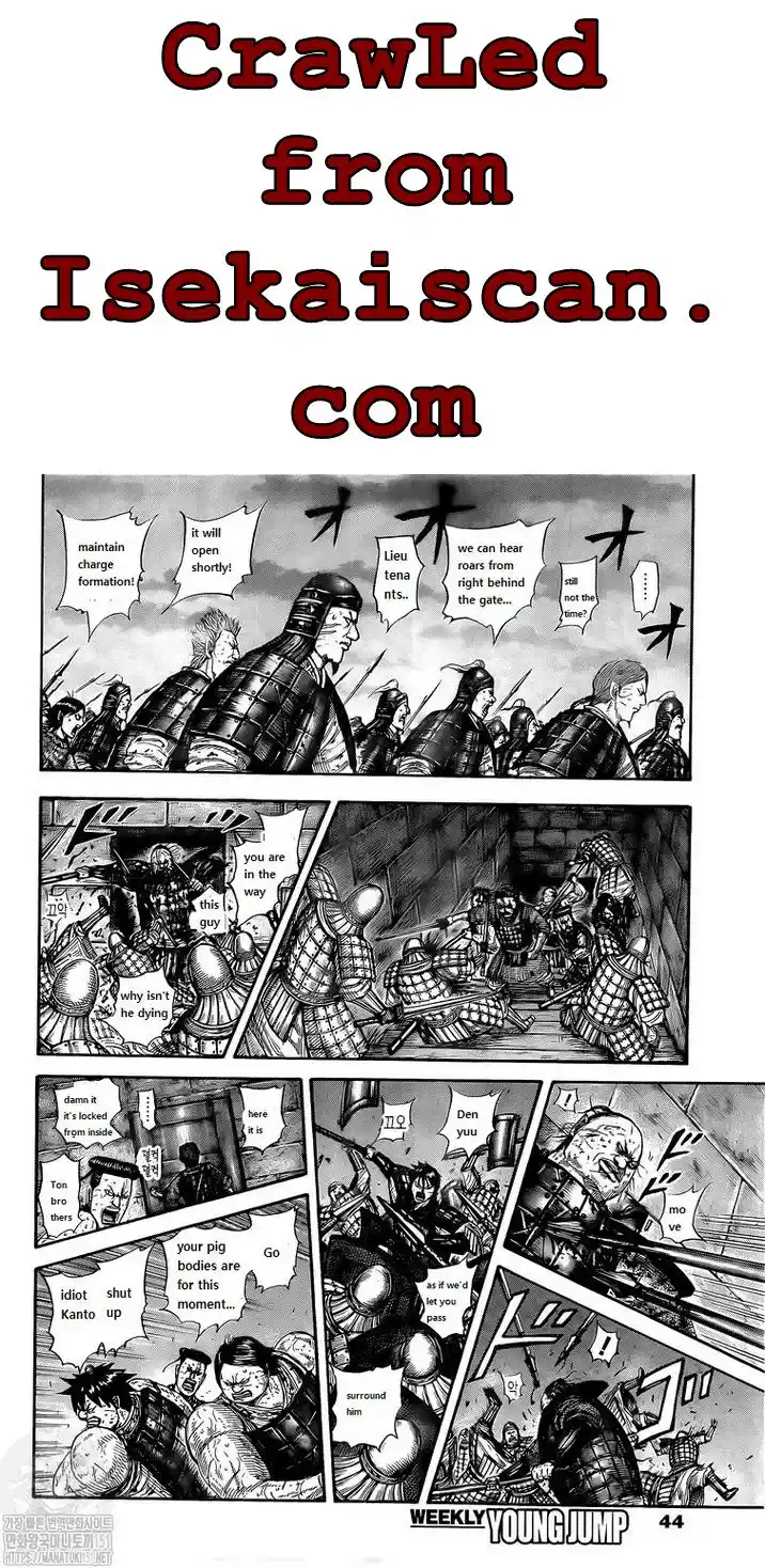 Kingdom Chapter 731