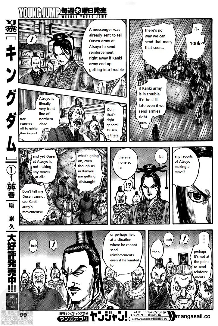 Kingdom Chapter 738