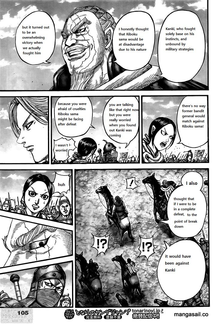 Kingdom Chapter 738