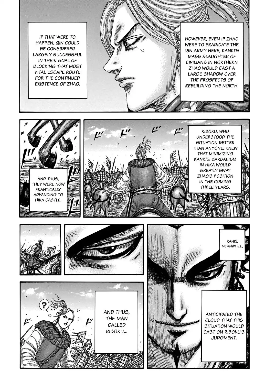 Kingdom Chapter 741.1