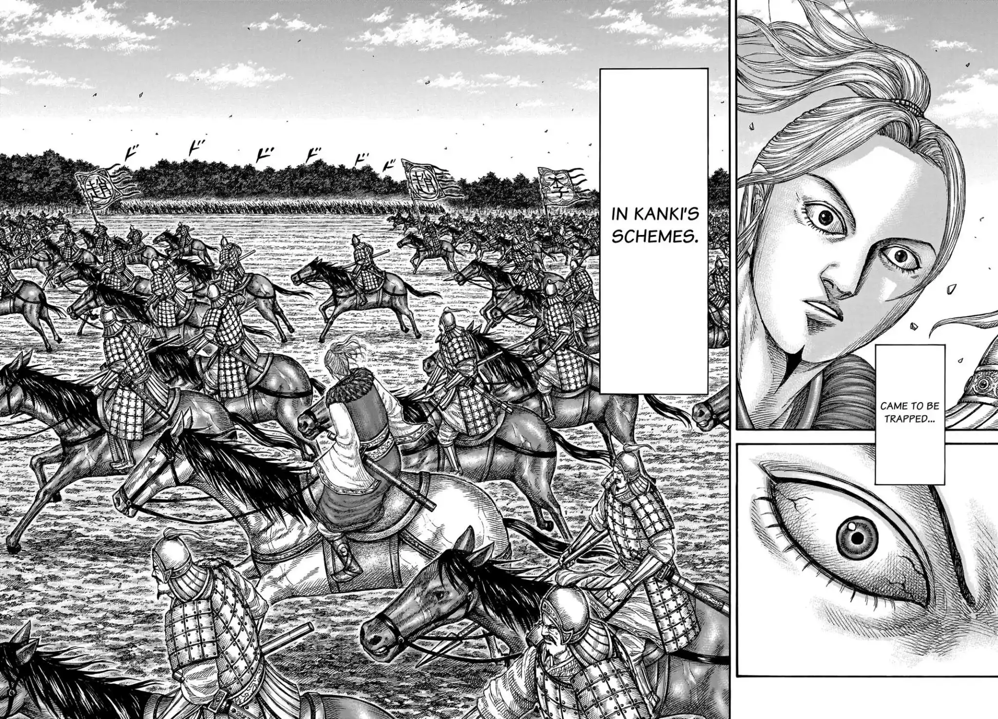 Kingdom Chapter 741.1