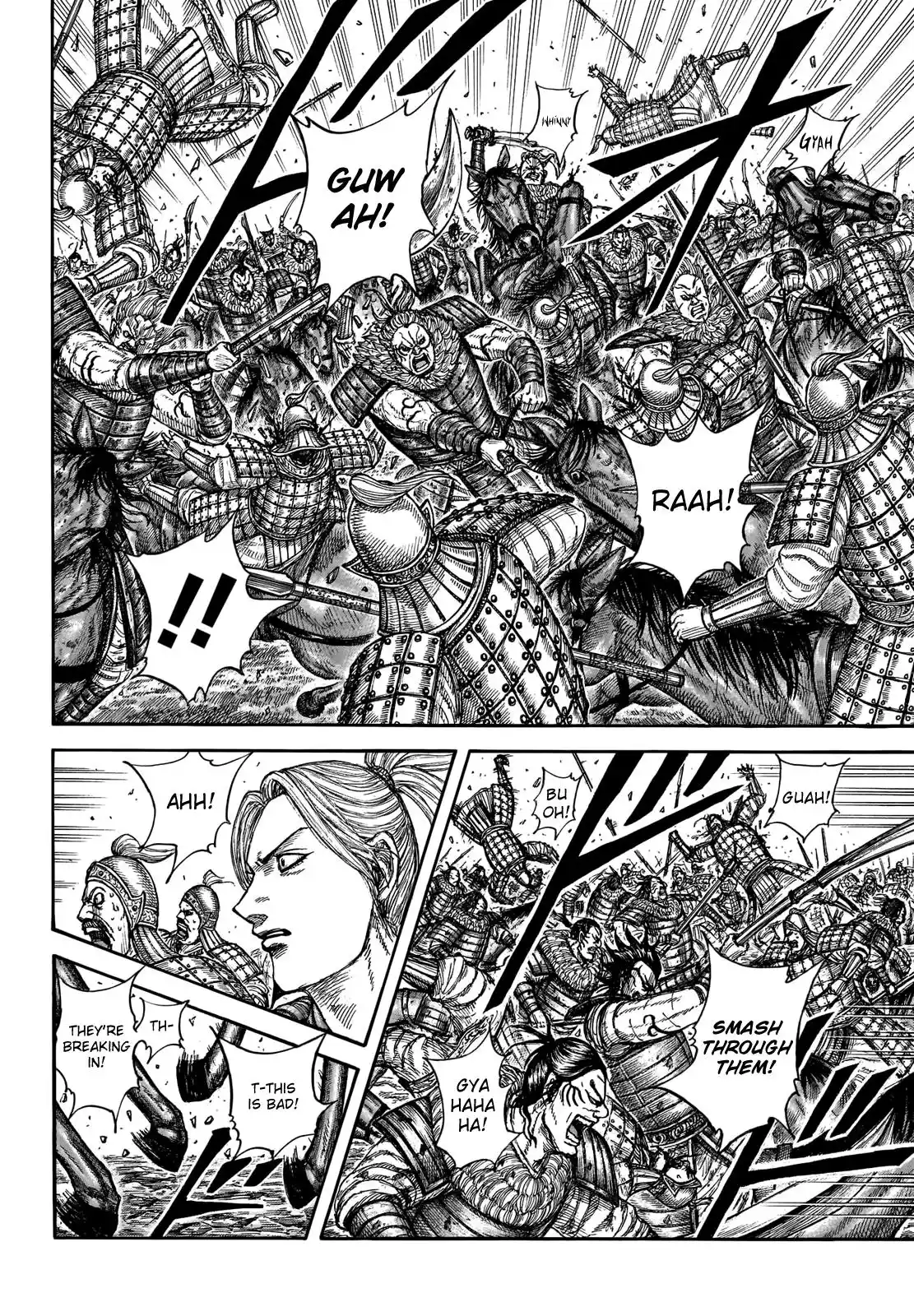 Kingdom Chapter 741.1