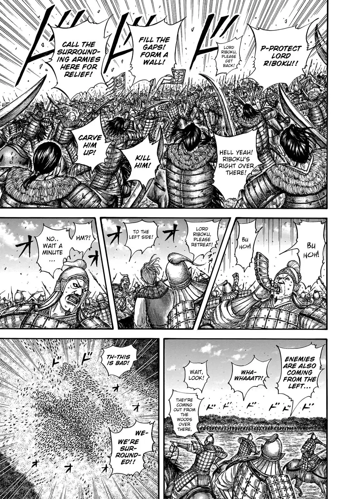 Kingdom Chapter 741.1