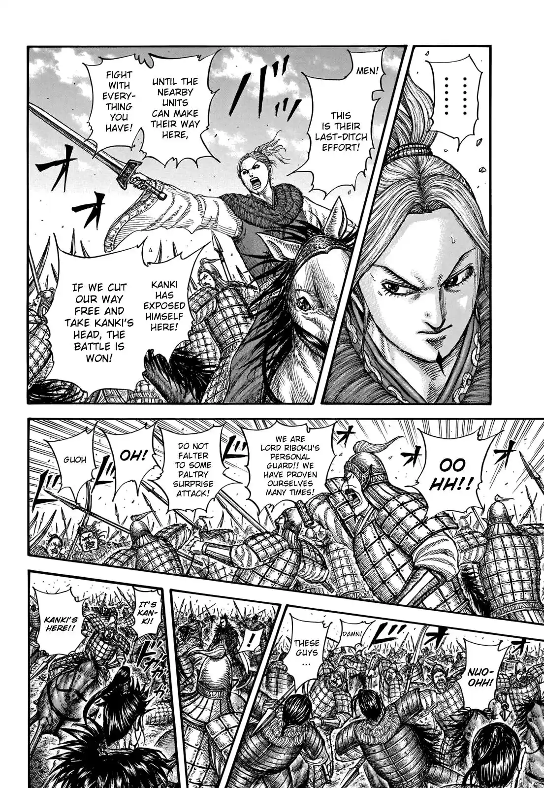Kingdom Chapter 741.1