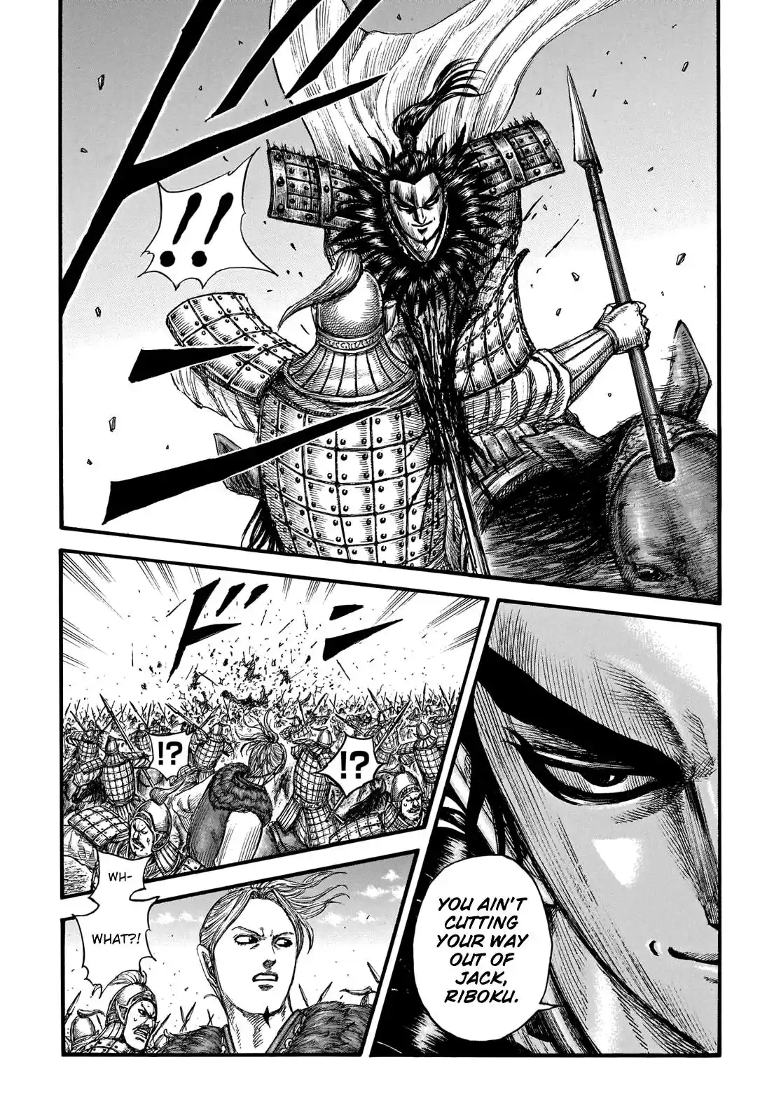 Kingdom Chapter 741.1