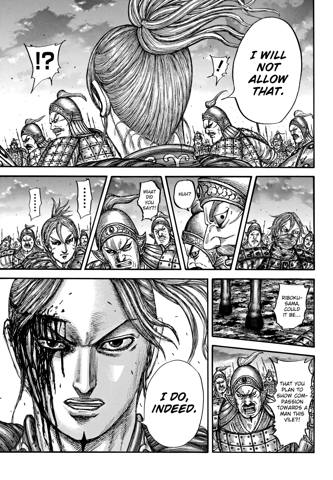 Kingdom Chapter 753