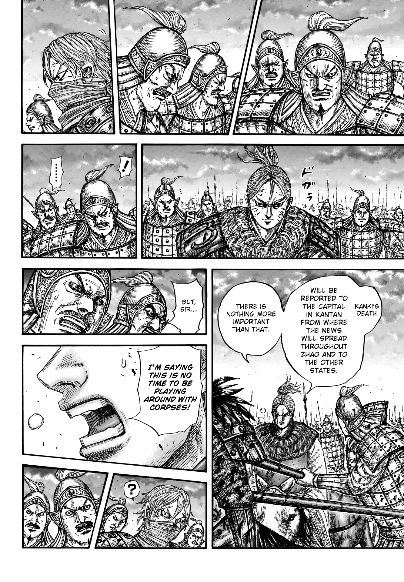 Kingdom Chapter 753