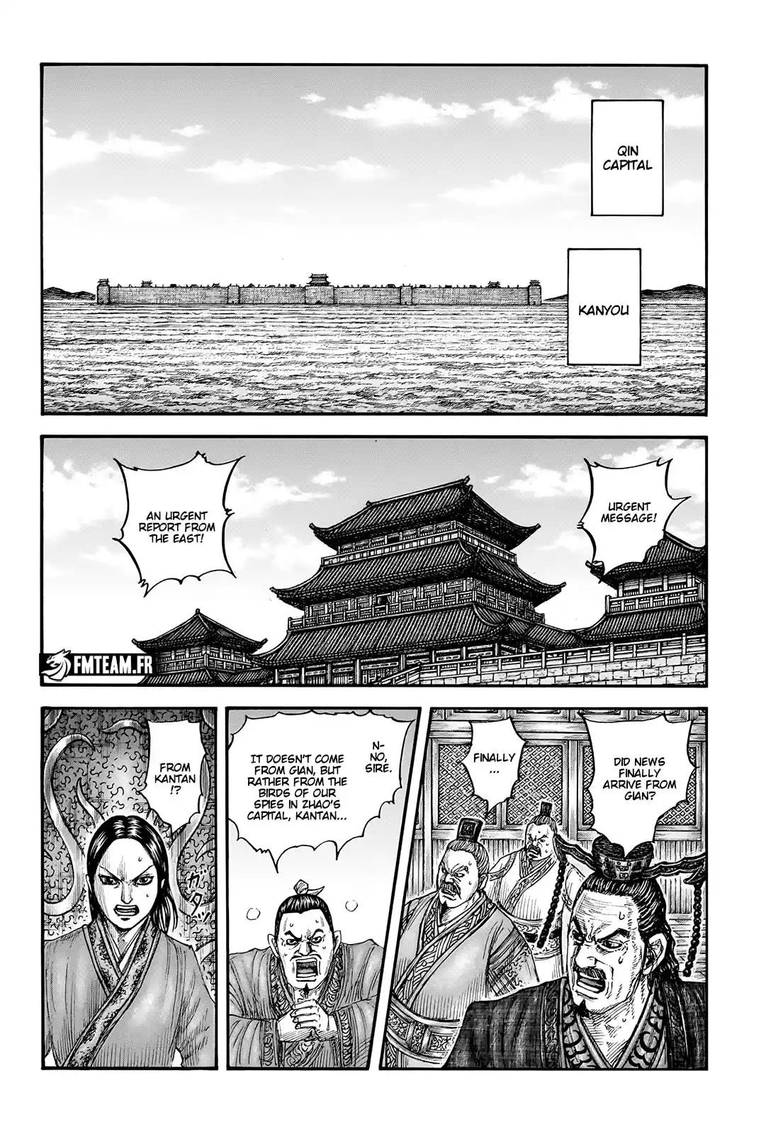 Kingdom Chapter 754