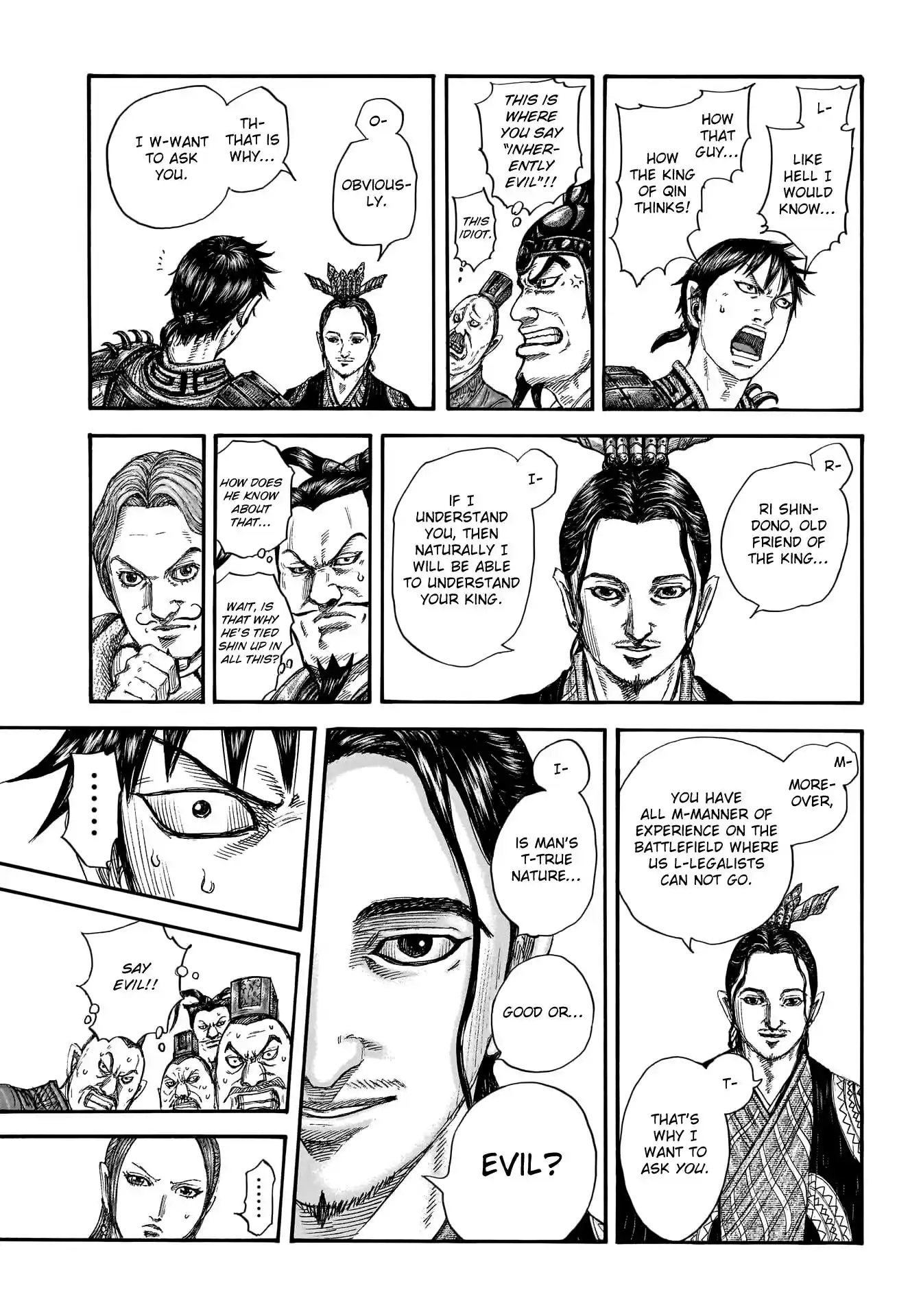 Kingdom Chapter 759