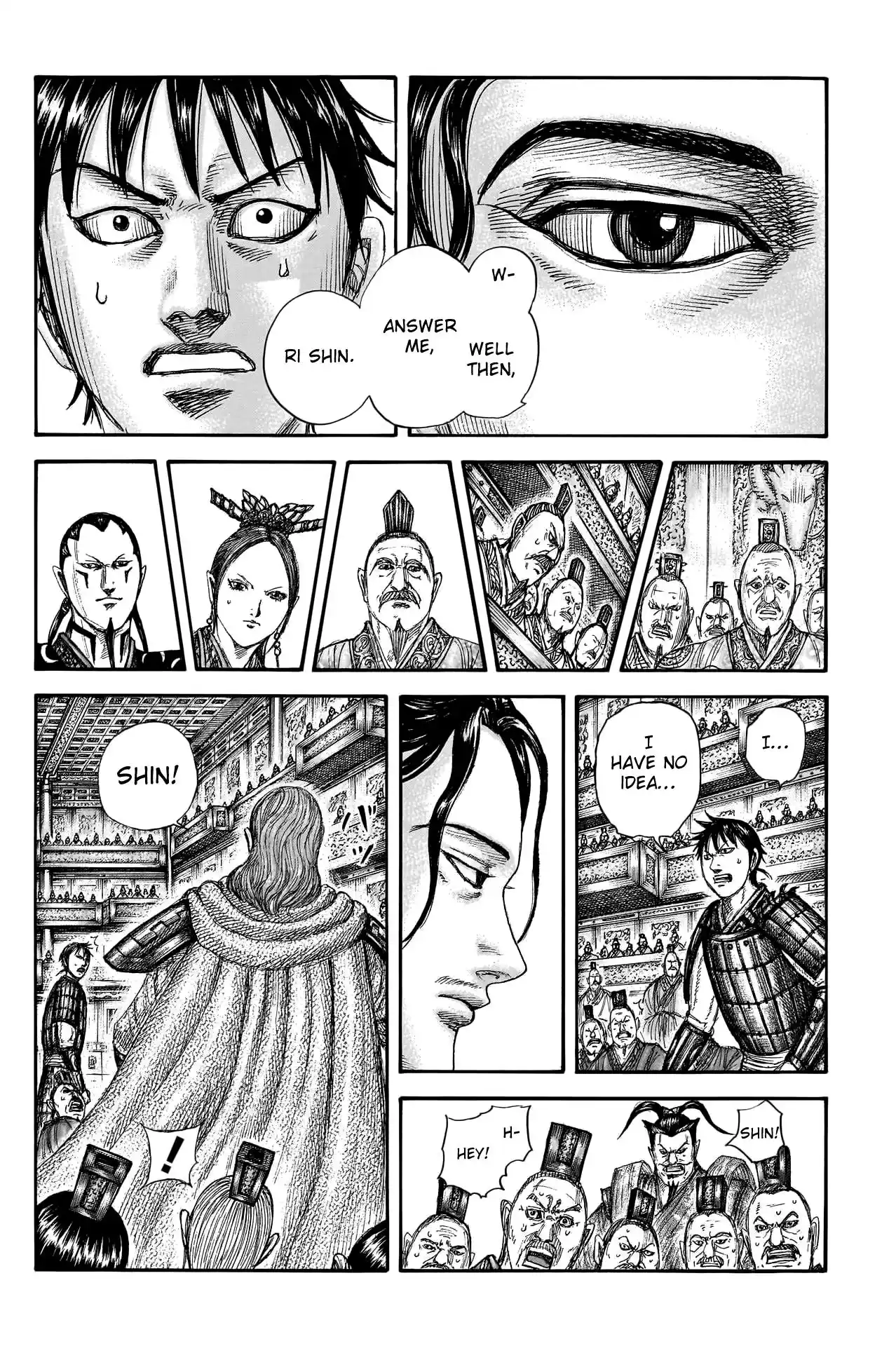 Kingdom Chapter 759