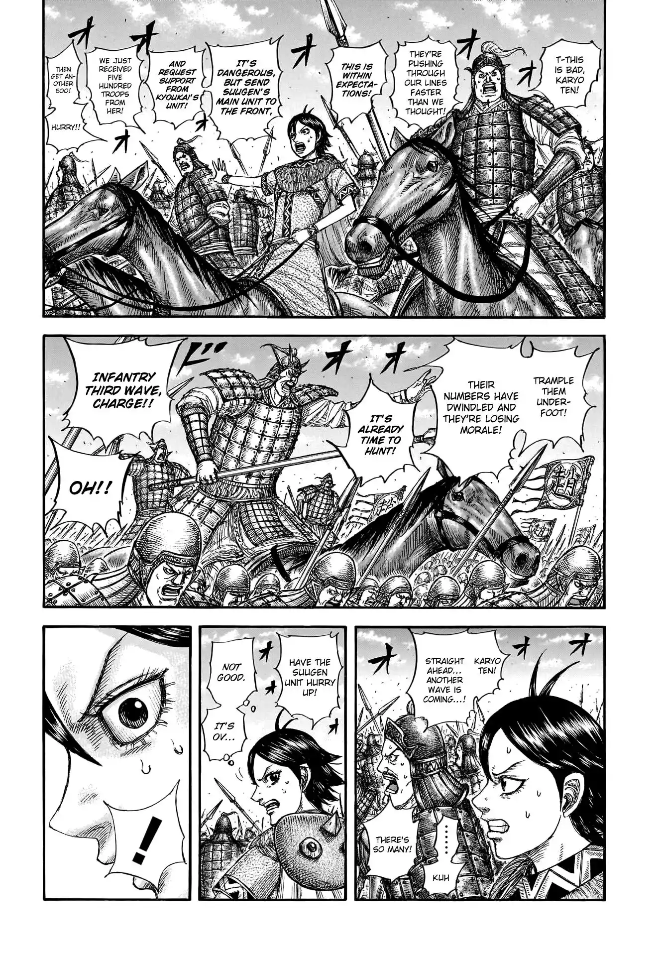 Kingdom Chapter 778