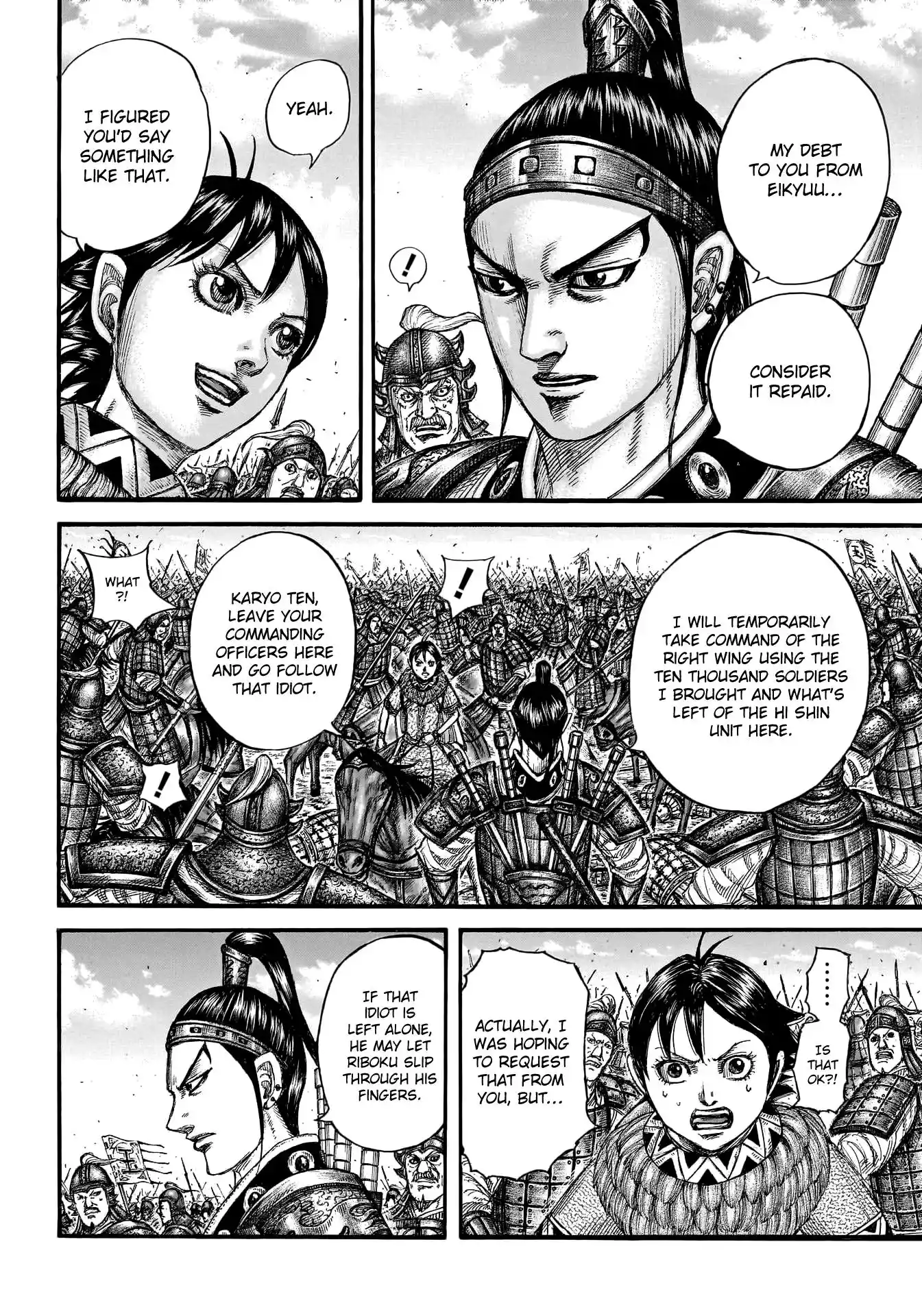 Kingdom Chapter 778