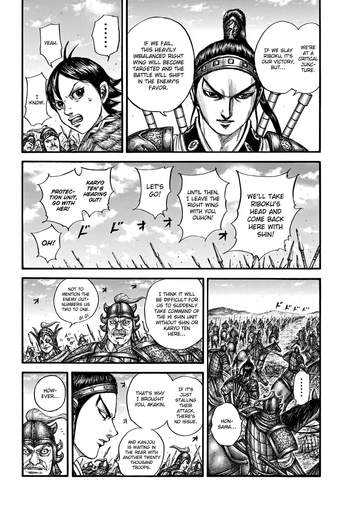 Kingdom Chapter 778
