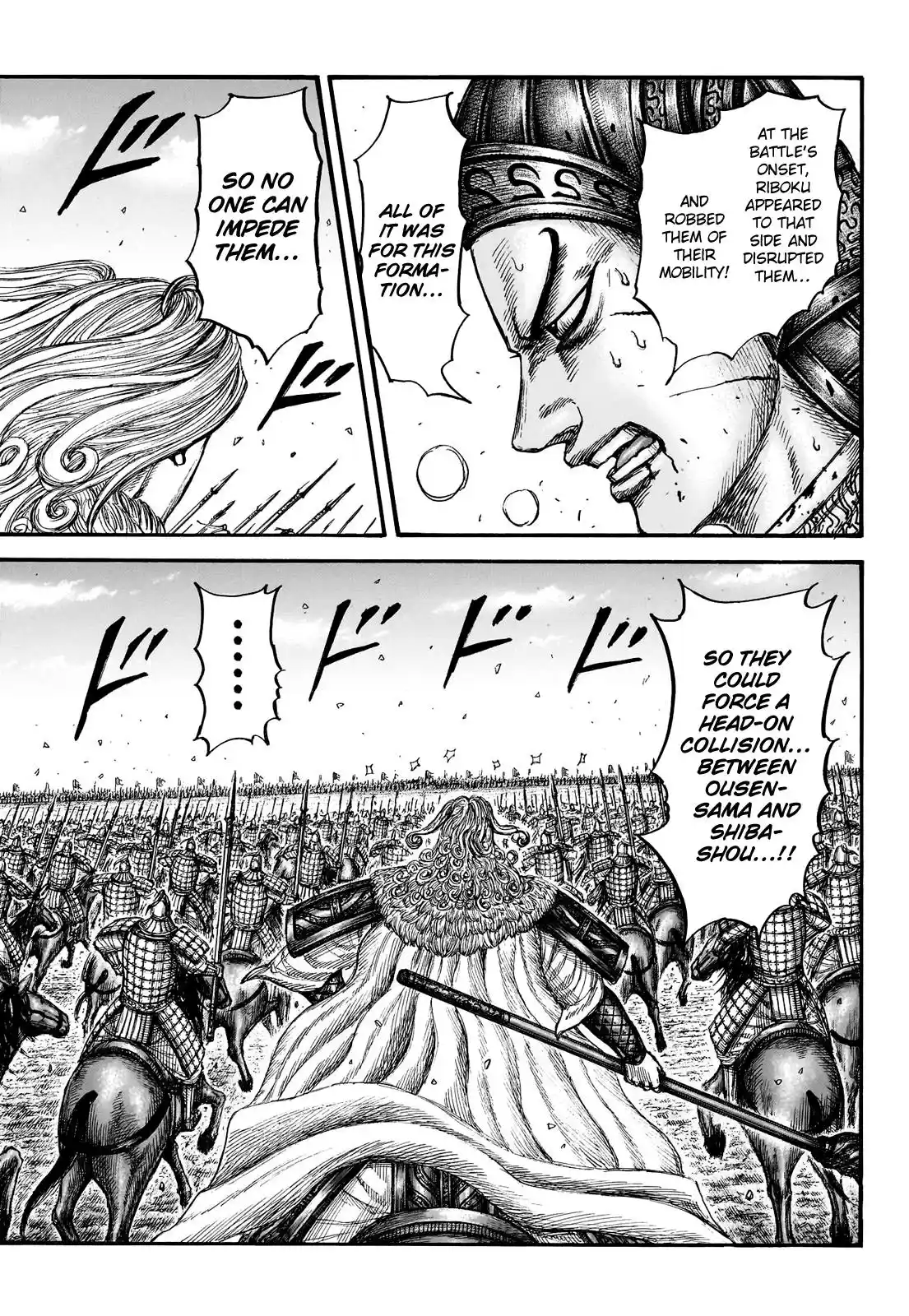 Kingdom Chapter 783
