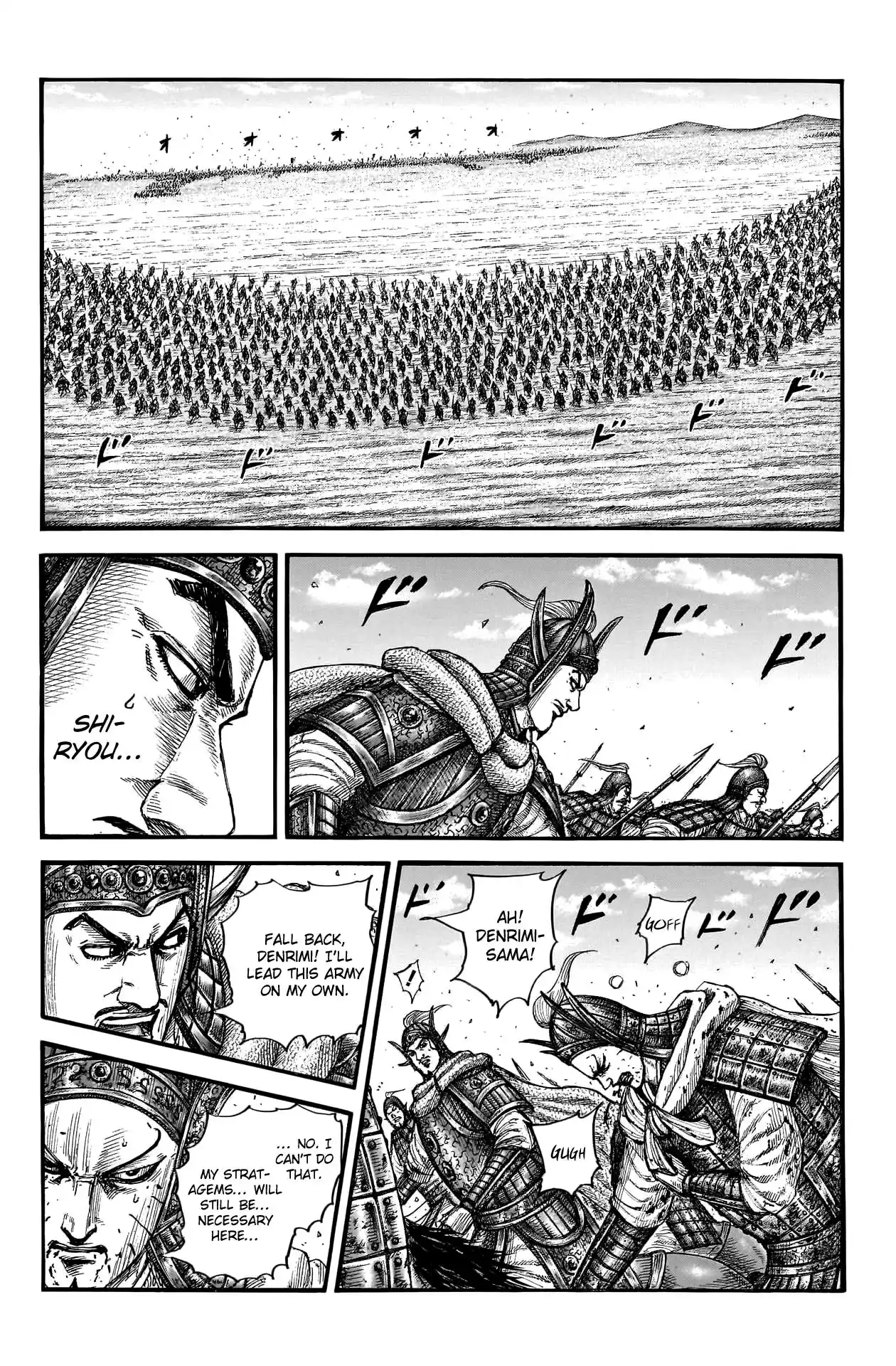 Kingdom Chapter 785