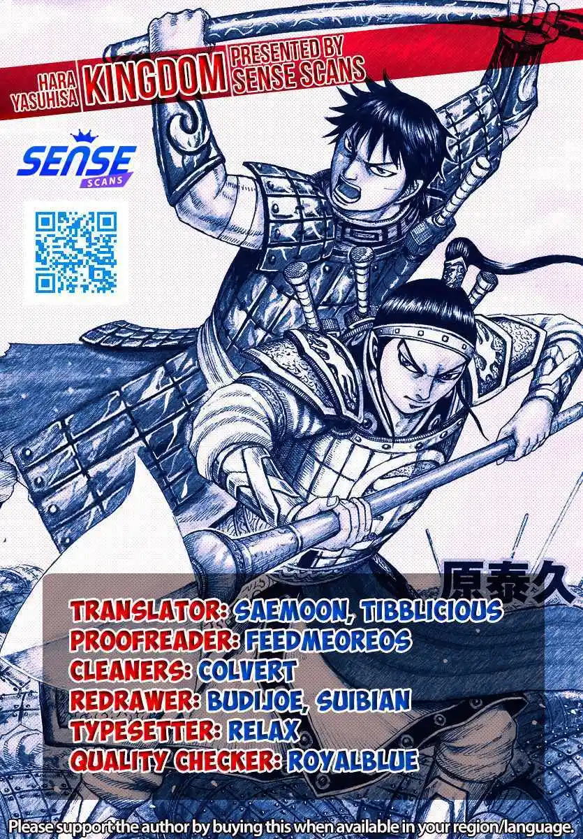 Kingdom Chapter 788