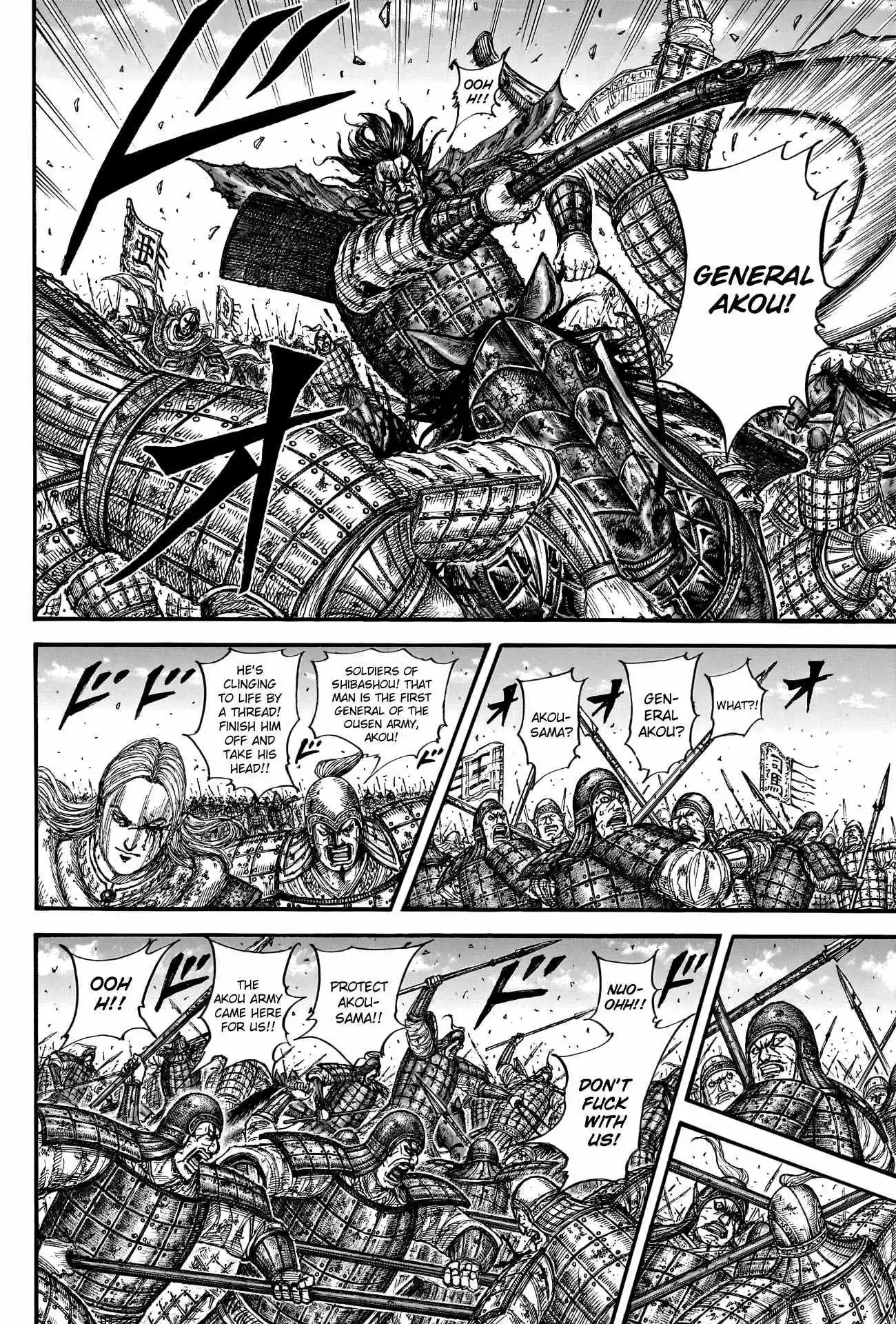 Kingdom Chapter 788
