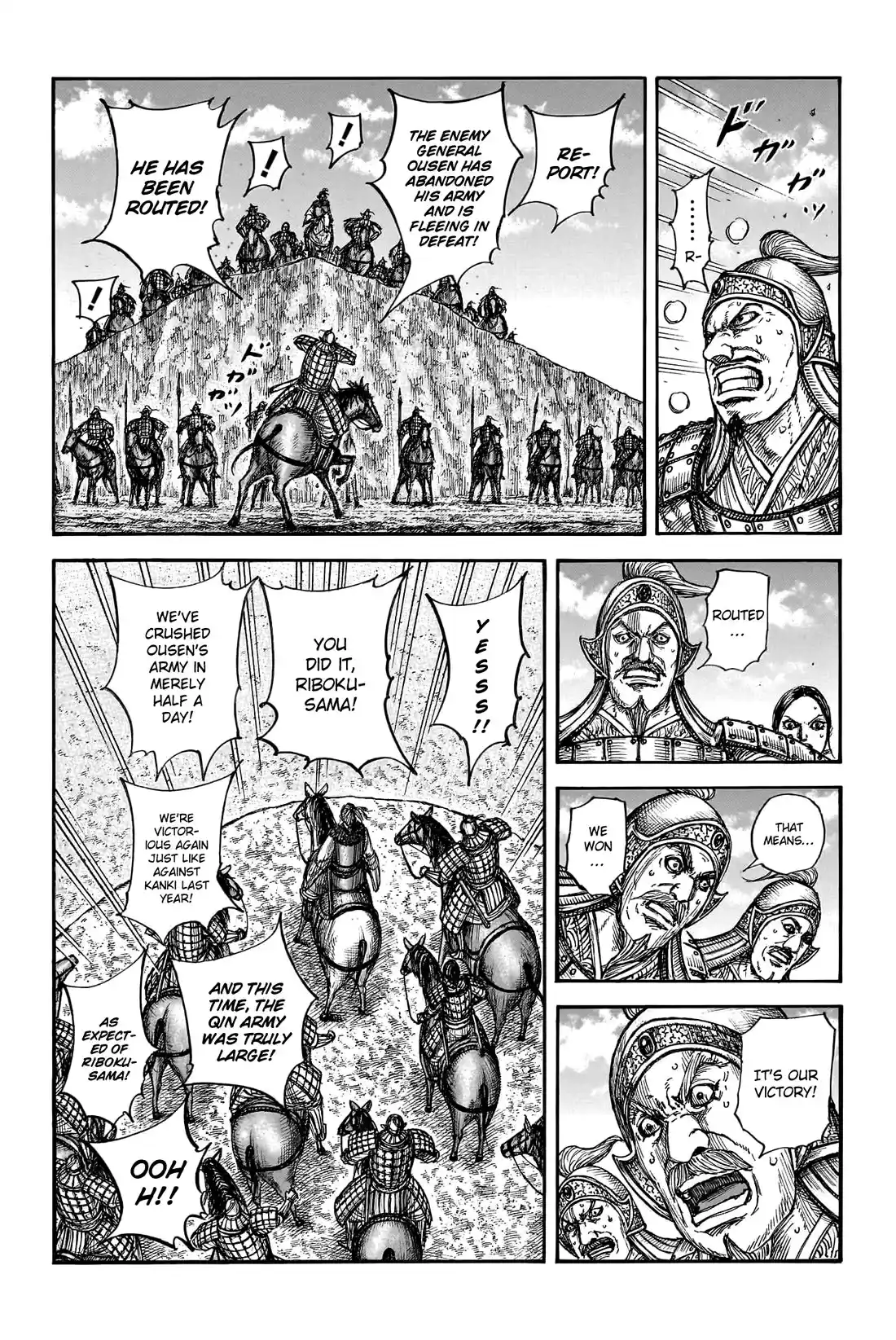 Kingdom Chapter 794