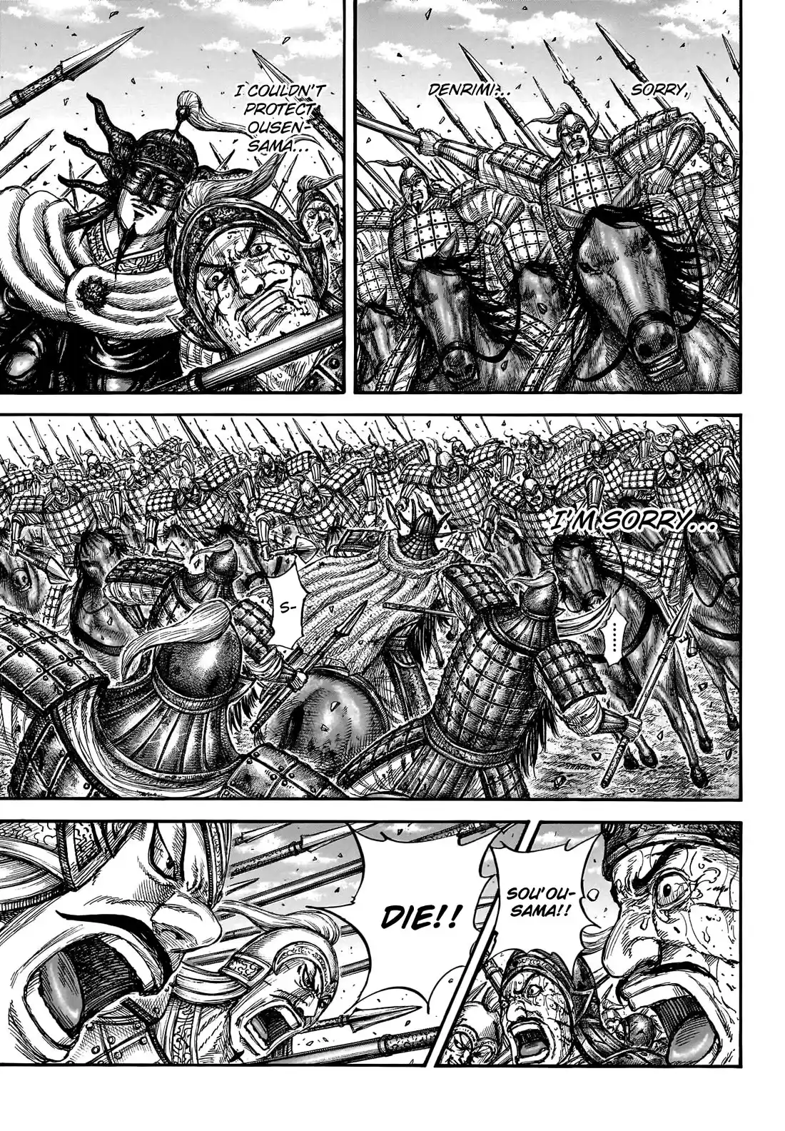 Kingdom Chapter 794