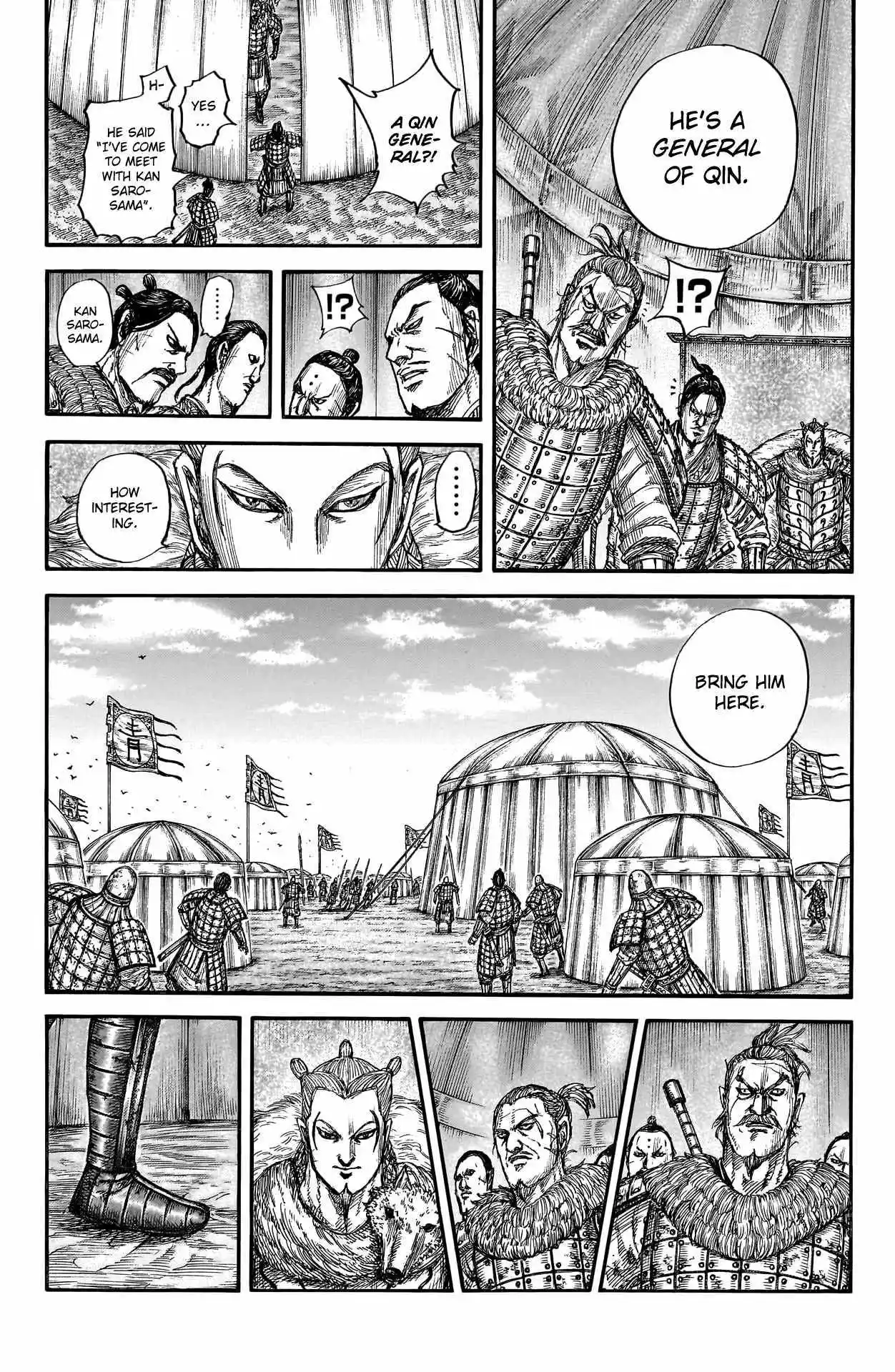 Kingdom Chapter 798