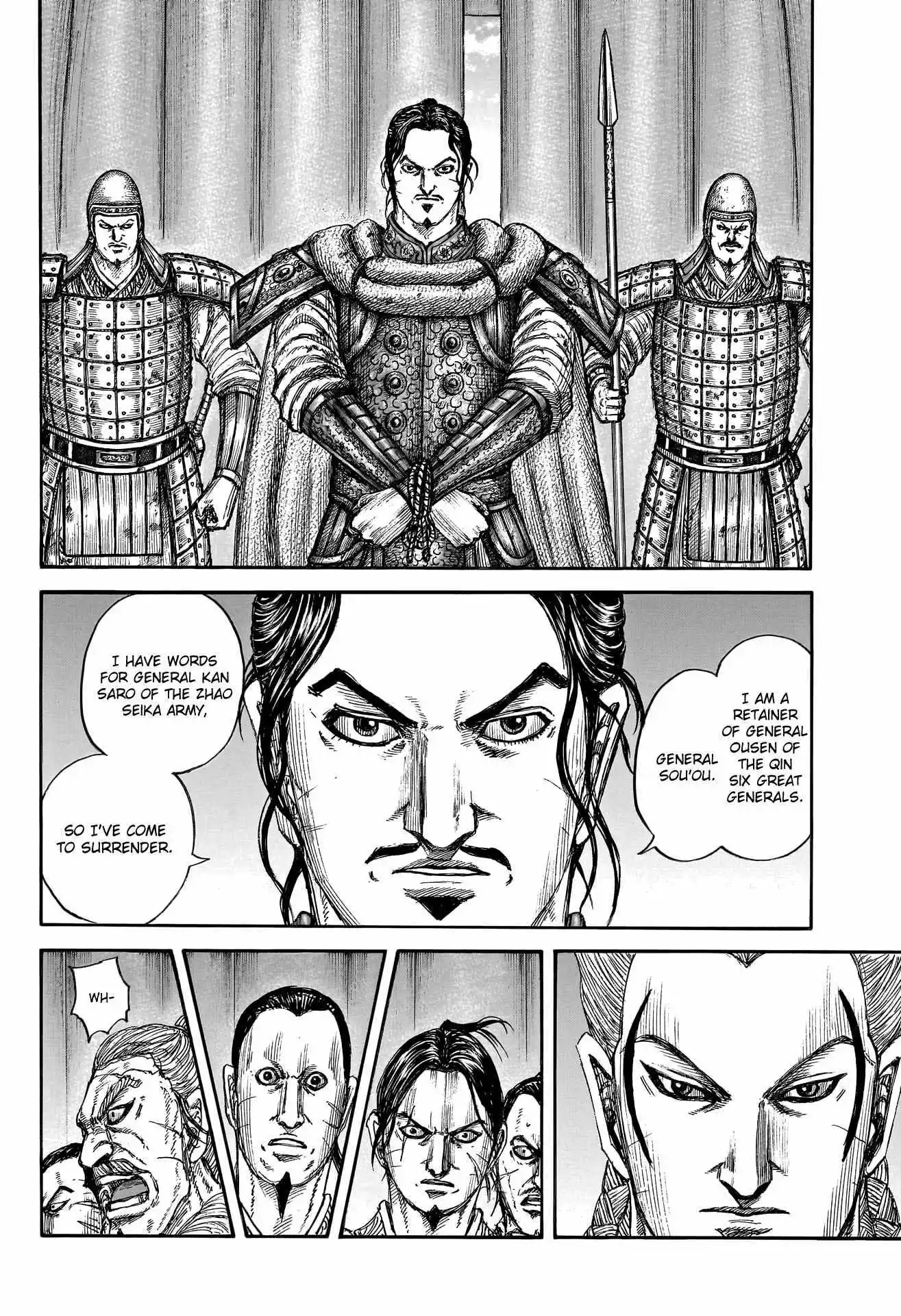 Kingdom Chapter 798