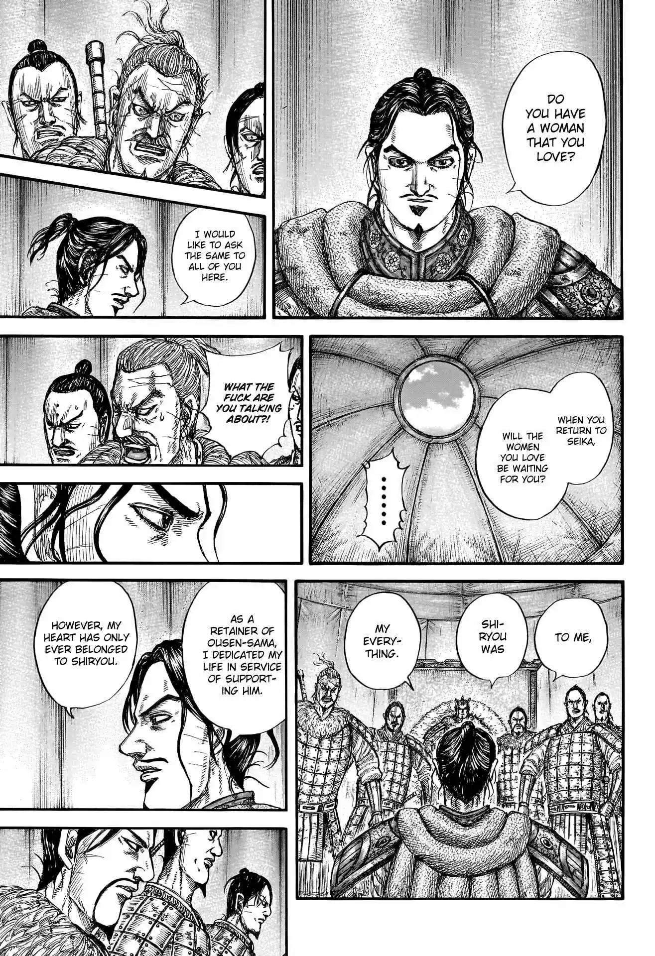 Kingdom Chapter 798