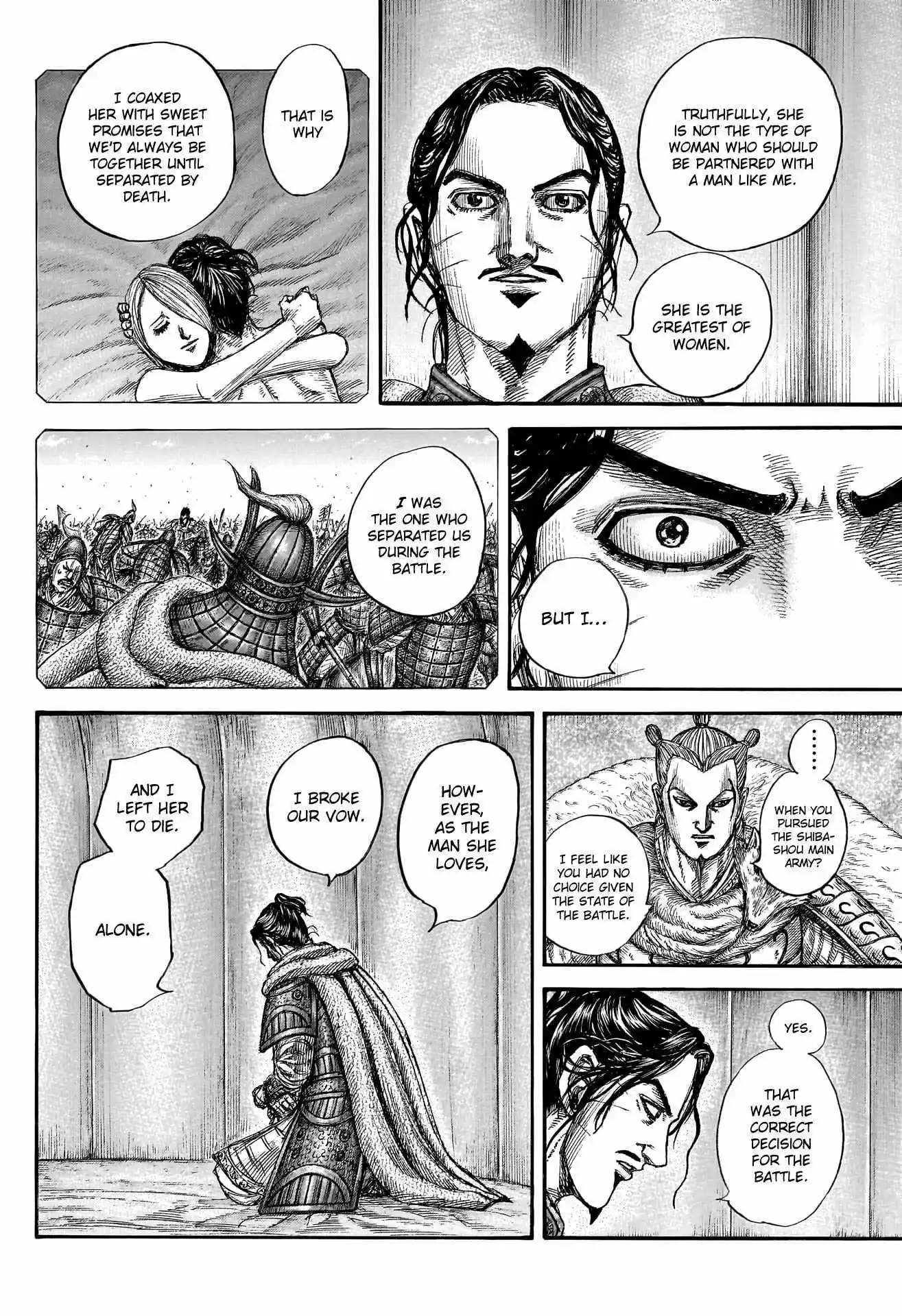Kingdom Chapter 798