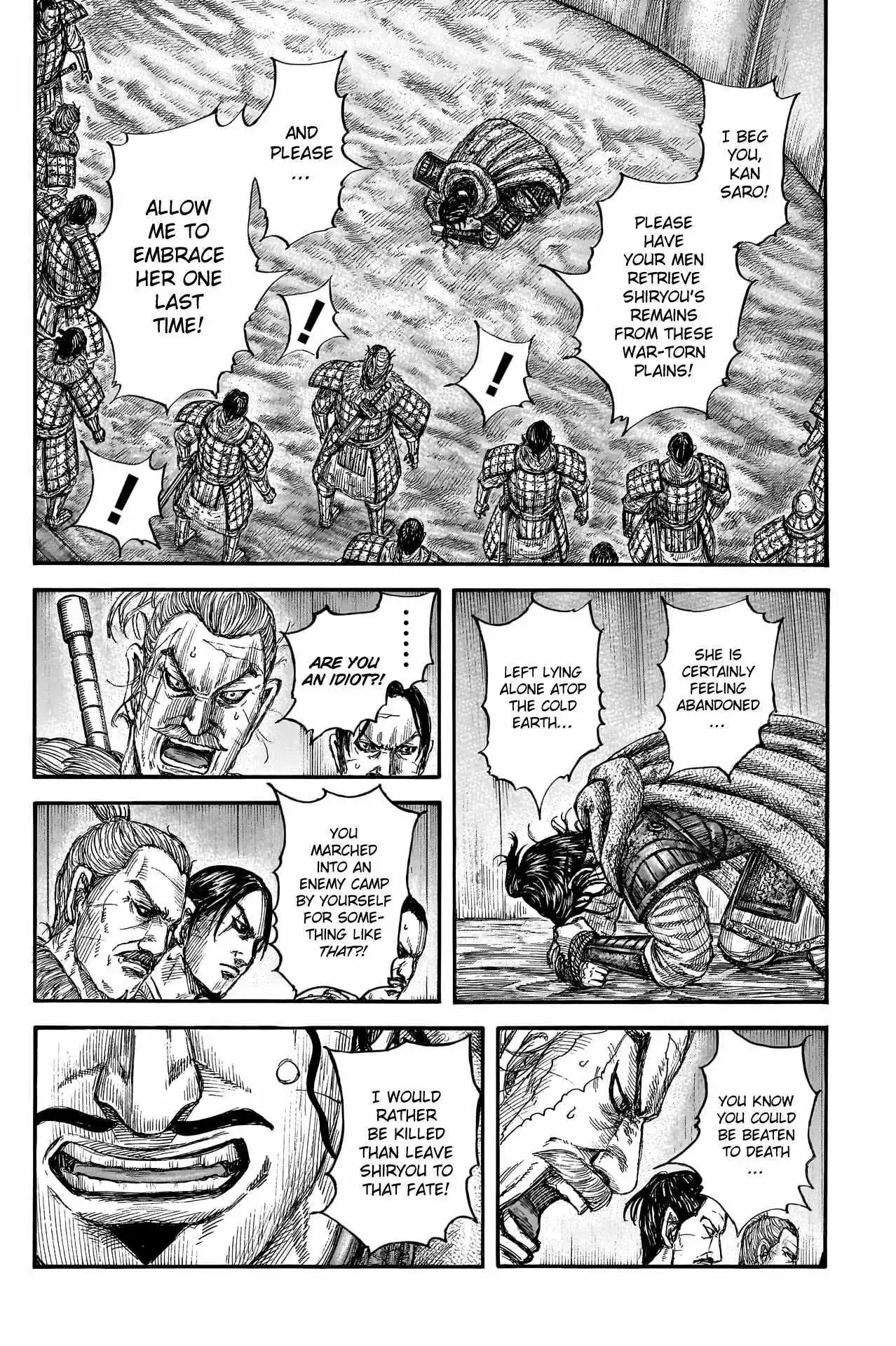 Kingdom Chapter 798
