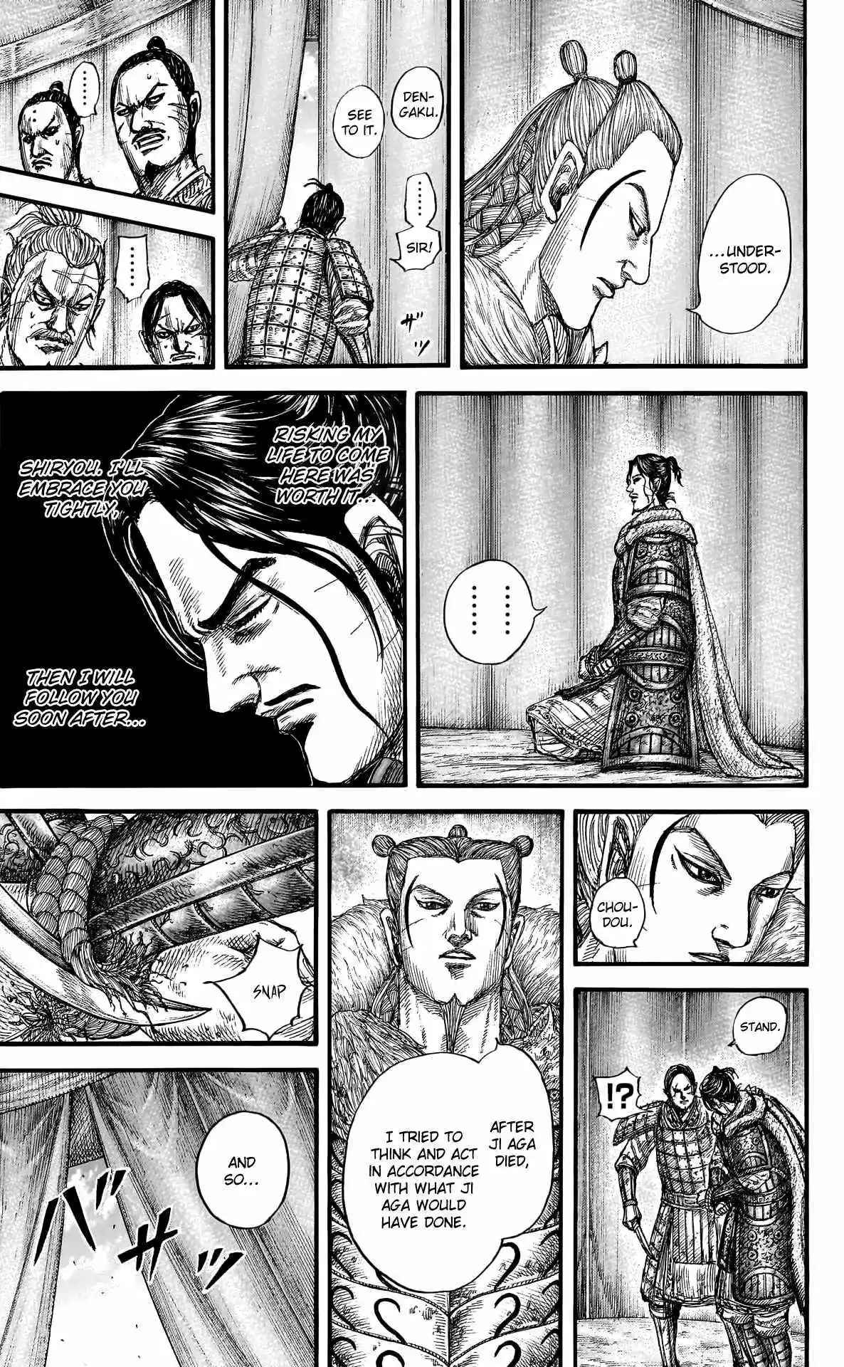 Kingdom Chapter 798