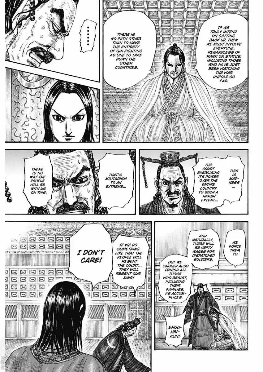 Kingdom Chapter 801