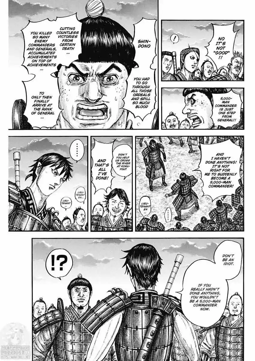 Kingdom Chapter 802