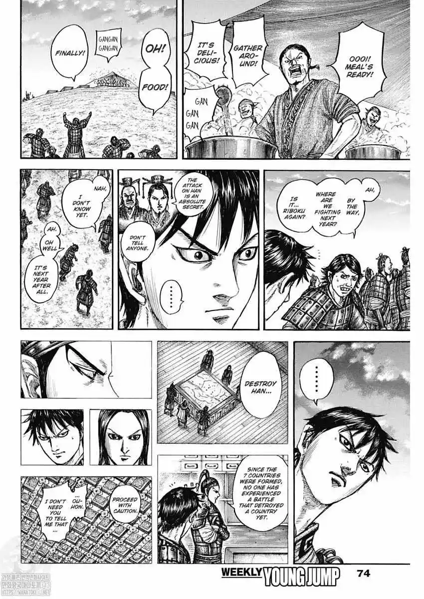 Kingdom Chapter 802
