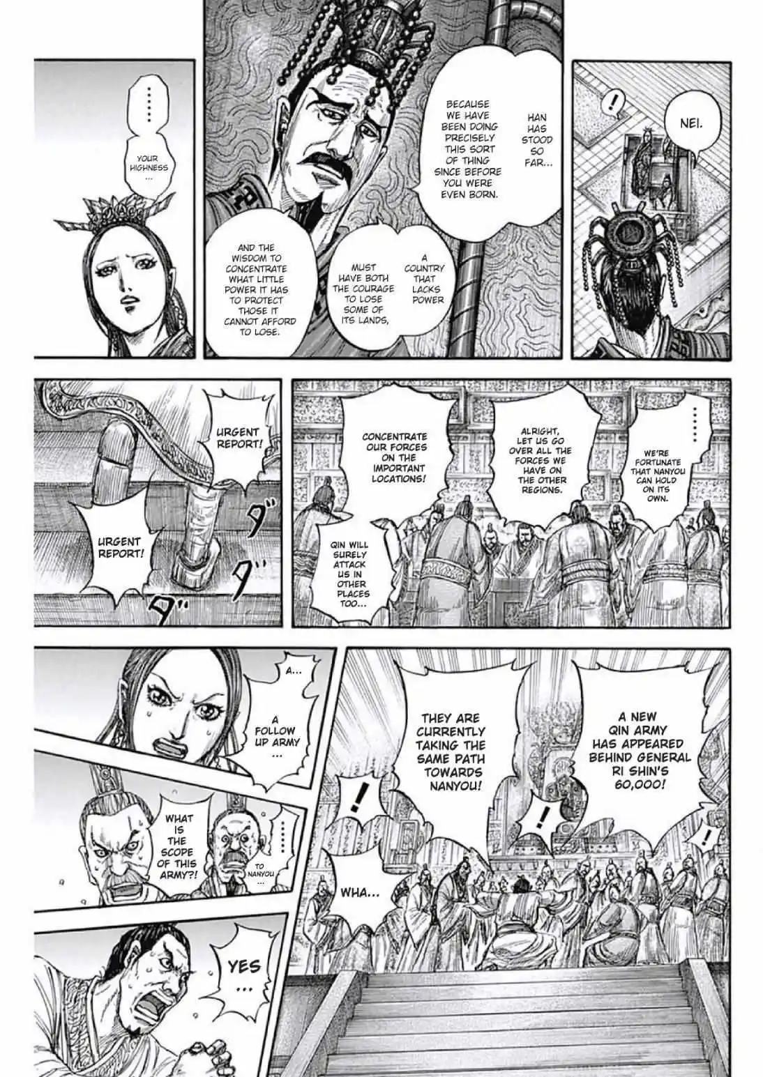 Kingdom Chapter 806