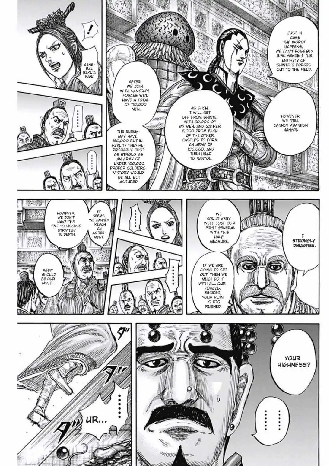 Kingdom Chapter 806