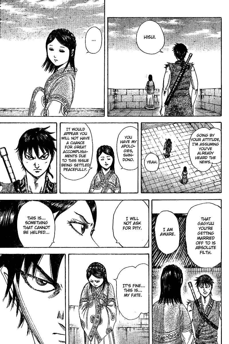 Kingdom Vol.23 Ch.250.1