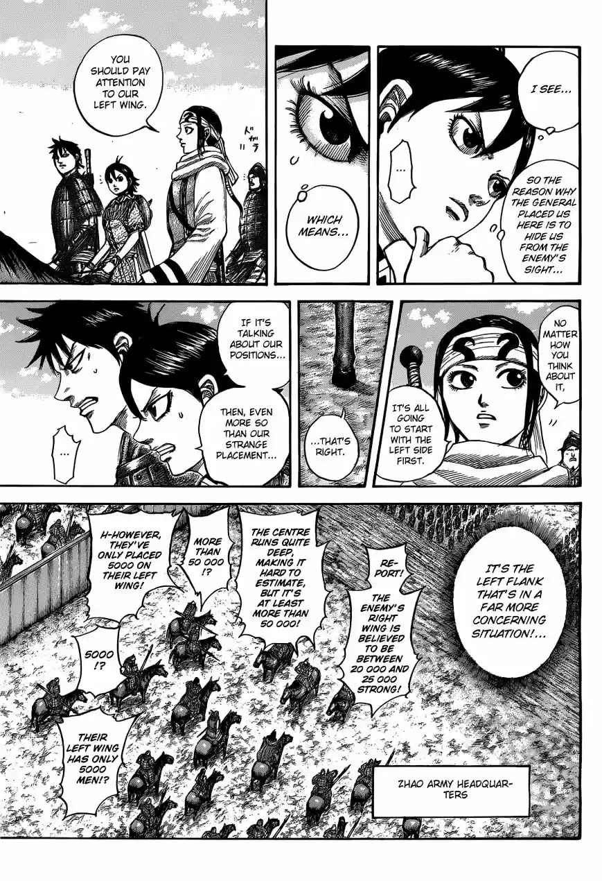 Kingdom vol.48 ch.520