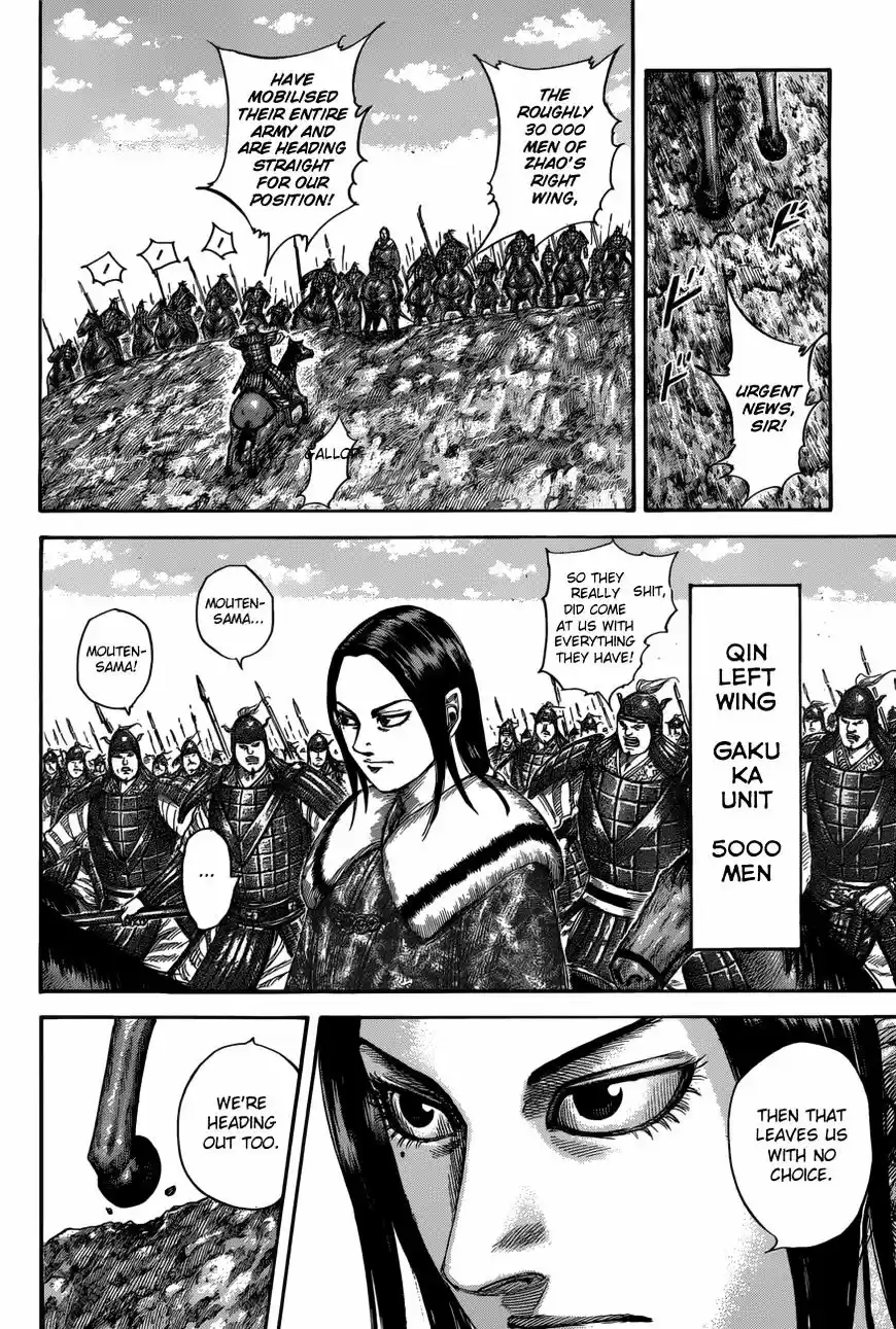 Kingdom vol.48 ch.520
