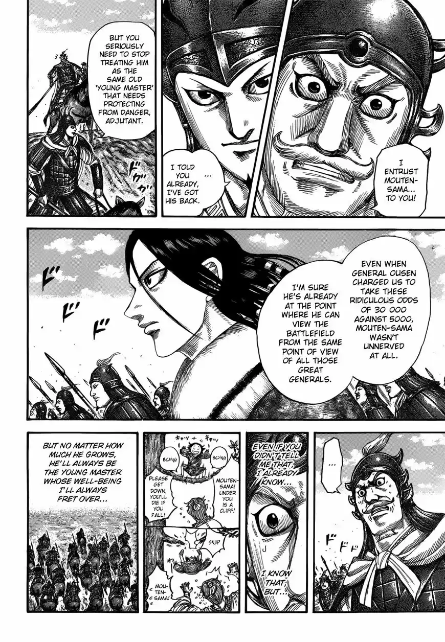 Kingdom vol.48 ch.520