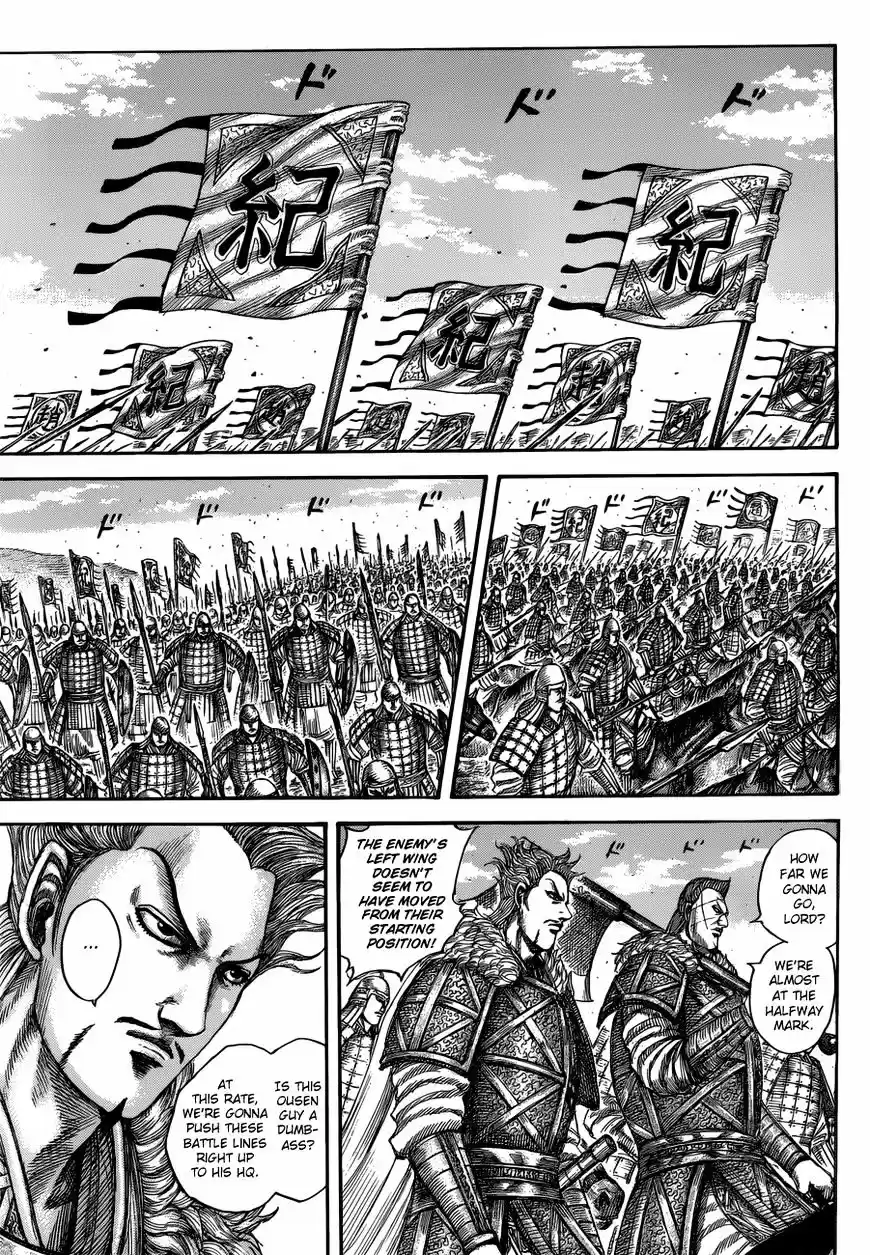 Kingdom vol.48 ch.520