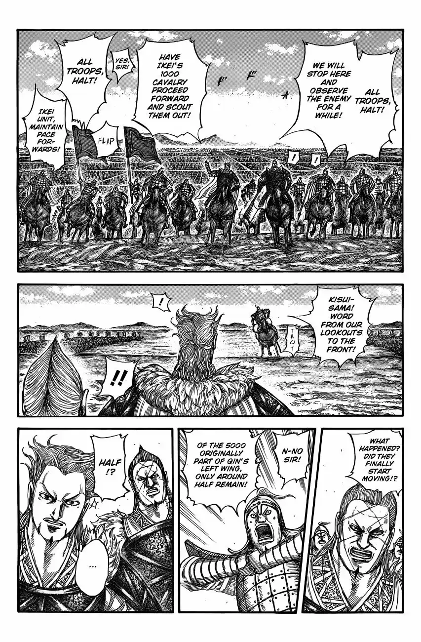 Kingdom vol.48 ch.520