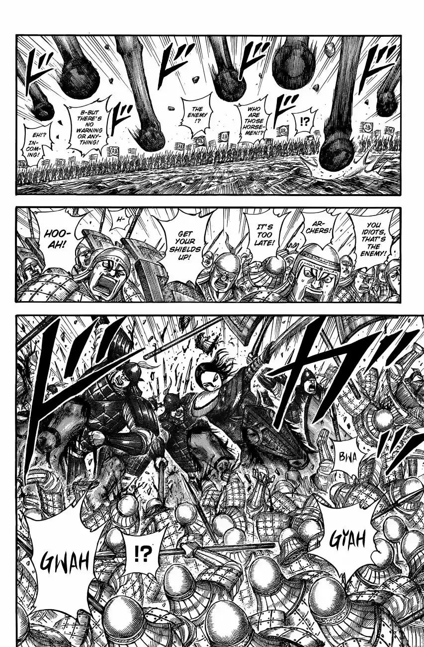 Kingdom vol.48 ch.520