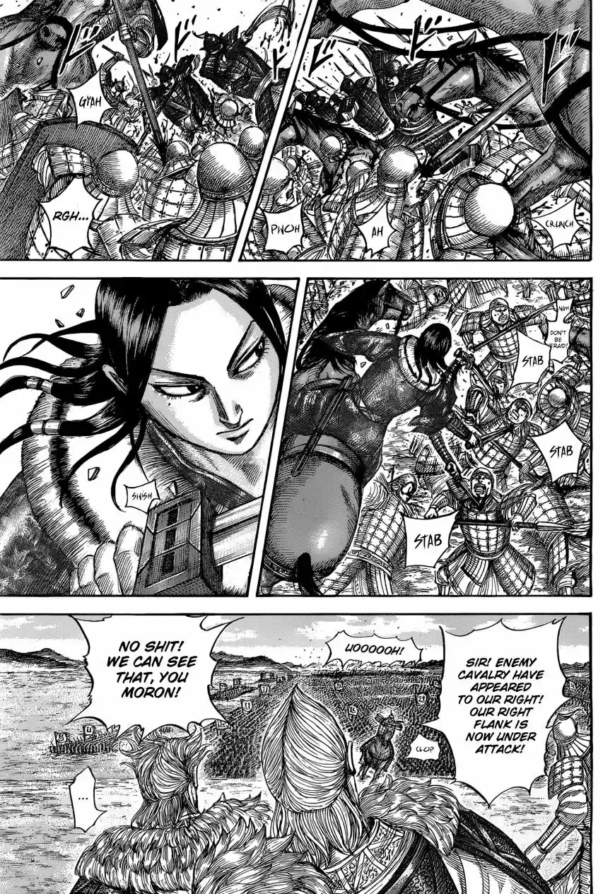 Kingdom vol.48 ch.520