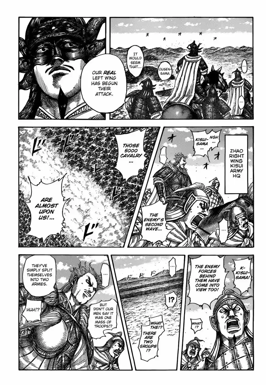 Kingdom vol.48 ch.522