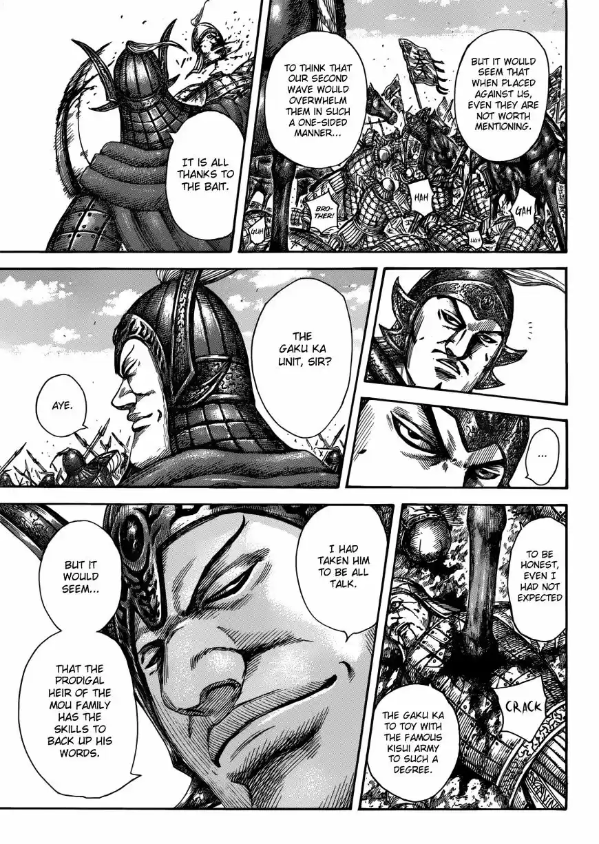 Kingdom vol.48 ch.522