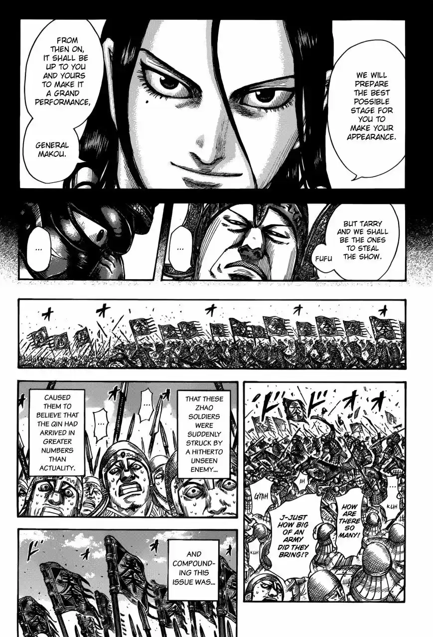 Kingdom vol.48 ch.522
