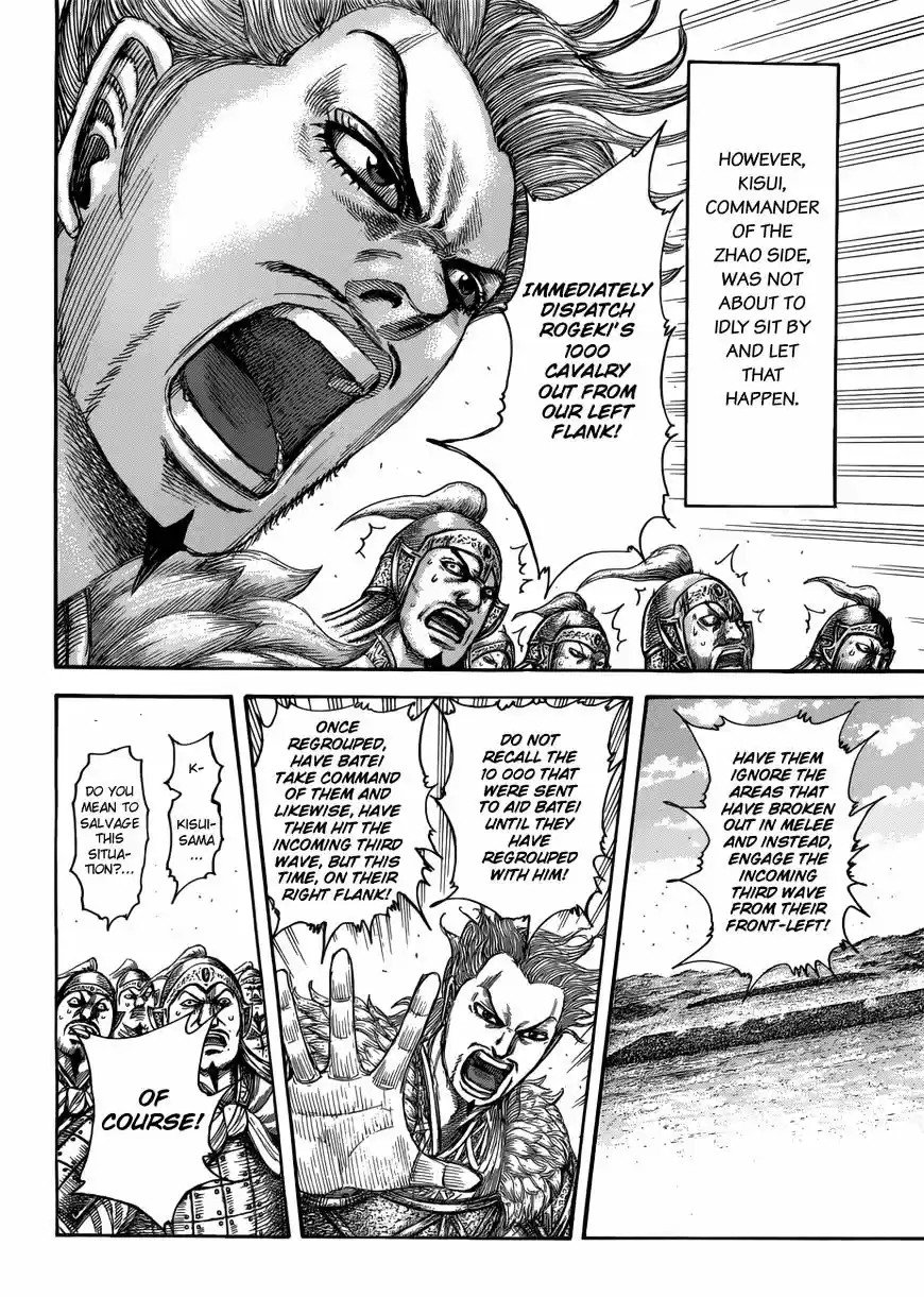 Kingdom vol.48 ch.522